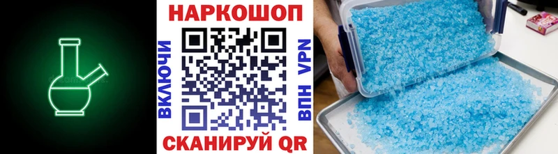 Названия наркотиков Карпинск APVP КОКАИН Гашиш Марихуана