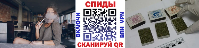 Бутират GHB  Карпинск 