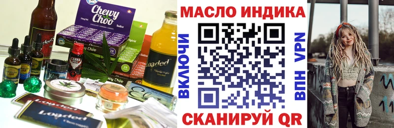 mega сайт  Карпинск  Печенье с ТГК марихуана 