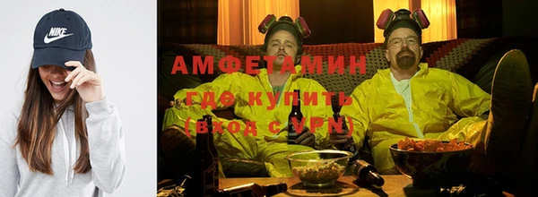 наркотики Заводоуковск