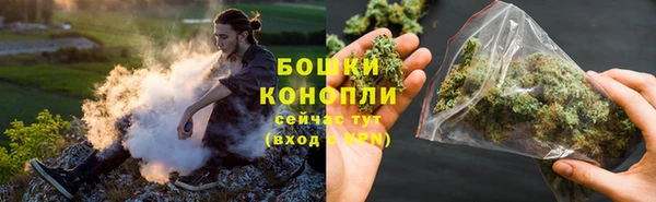 наркотики Заводоуковск
