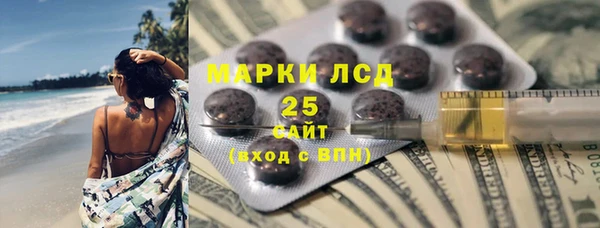 героин Заволжье