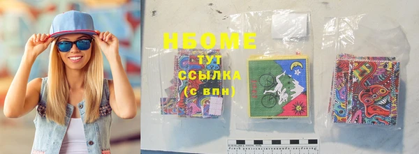 гидропоника Елабуга