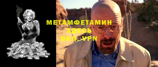 наркотики Заводоуковск