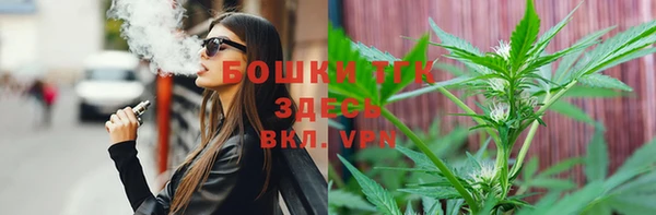 MDMA Заволжск