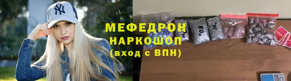 наркотики Заводоуковск