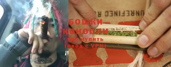 наркотики Заводоуковск