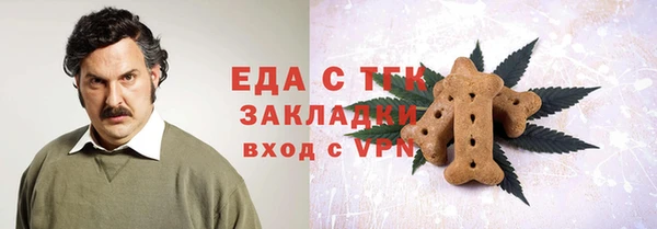 героин Заволжье