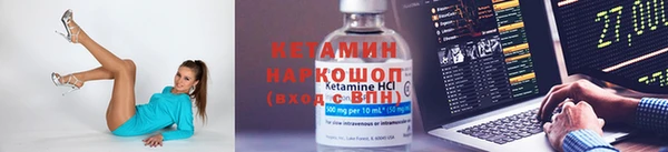 героин Заволжье