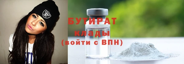 MDMA Заволжск