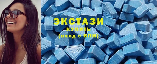 героин Заволжье