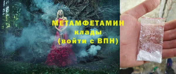 наркотики Заводоуковск