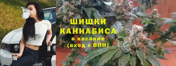 MDMA Заволжск