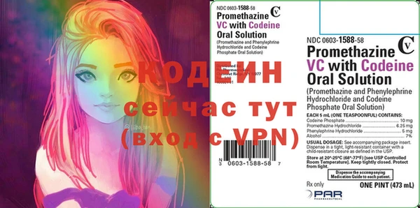 MDMA Заволжск