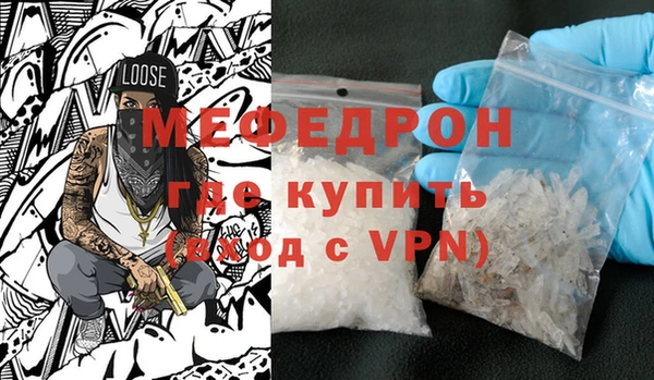 героин Заволжье