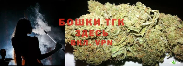 наркотики Заводоуковск