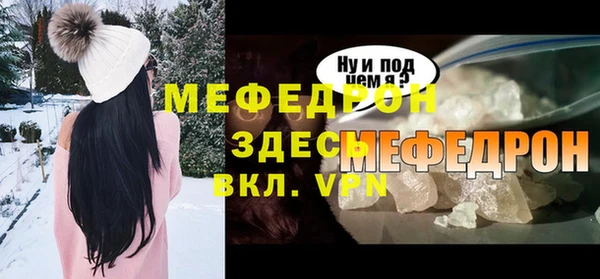 наркотики Заводоуковск