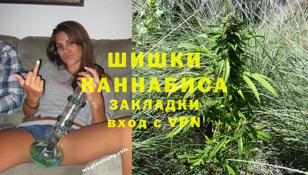 MDMA Заволжск
