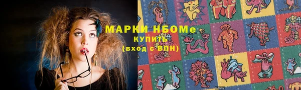 героин Заволжье