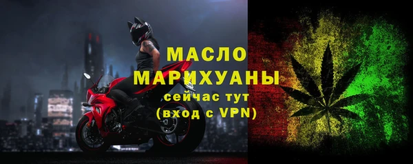 героин Заволжье
