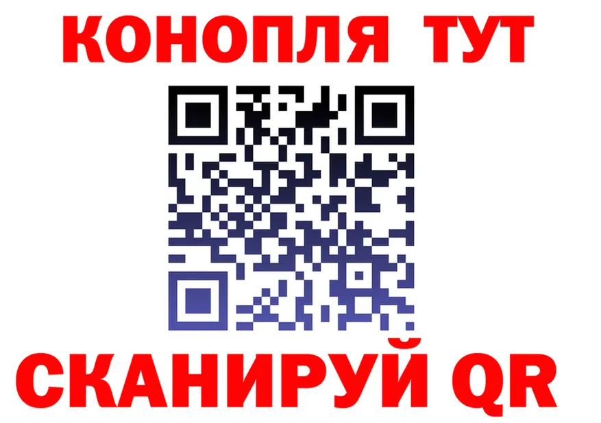 ГАШ гарик зеркало дарк нет OMG Карпинск
