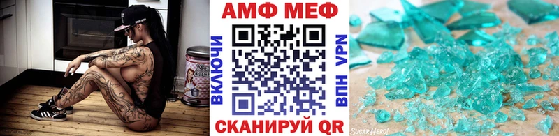 дарк нет Telegram  Карпинск  Первитин Methamphetamine 