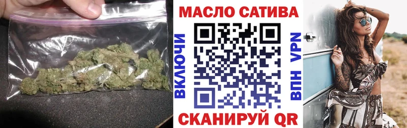 Дистиллят ТГК Wax  купить наркотик  Карпинск 