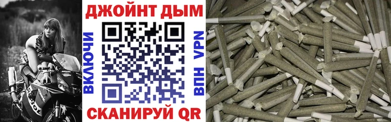 Шишки марихуана план  гидра маркетплейс  маркетплейс клад  Карпинск 